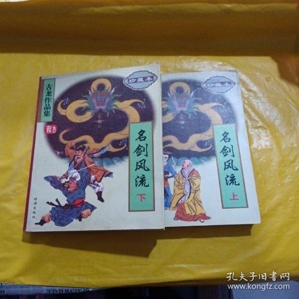探索现代生活中的新现象，风流虚雨最新现象解析