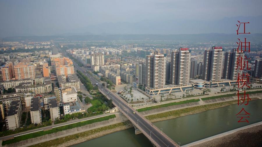 江油市最新任务完成指南，初学者与进阶用户如何学习技能及完成任务