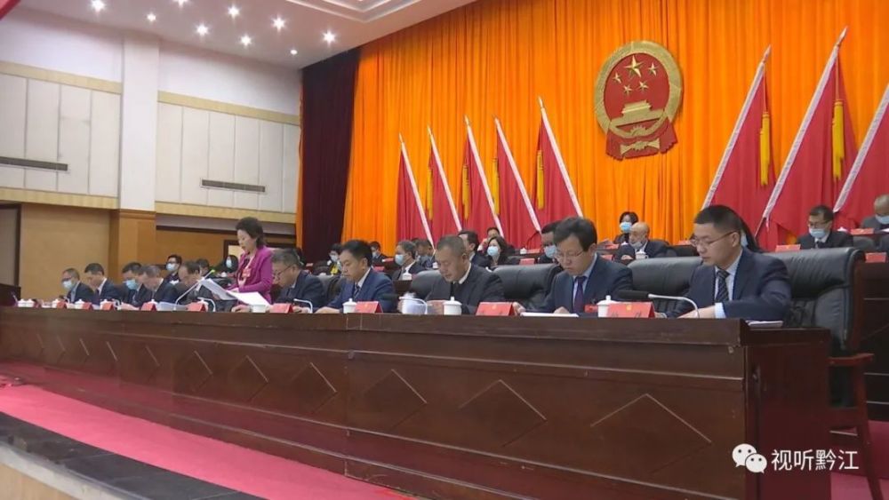 黔江区最新动态，三大焦点揭示发展与变化的轨迹