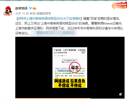 LED光源 第205页