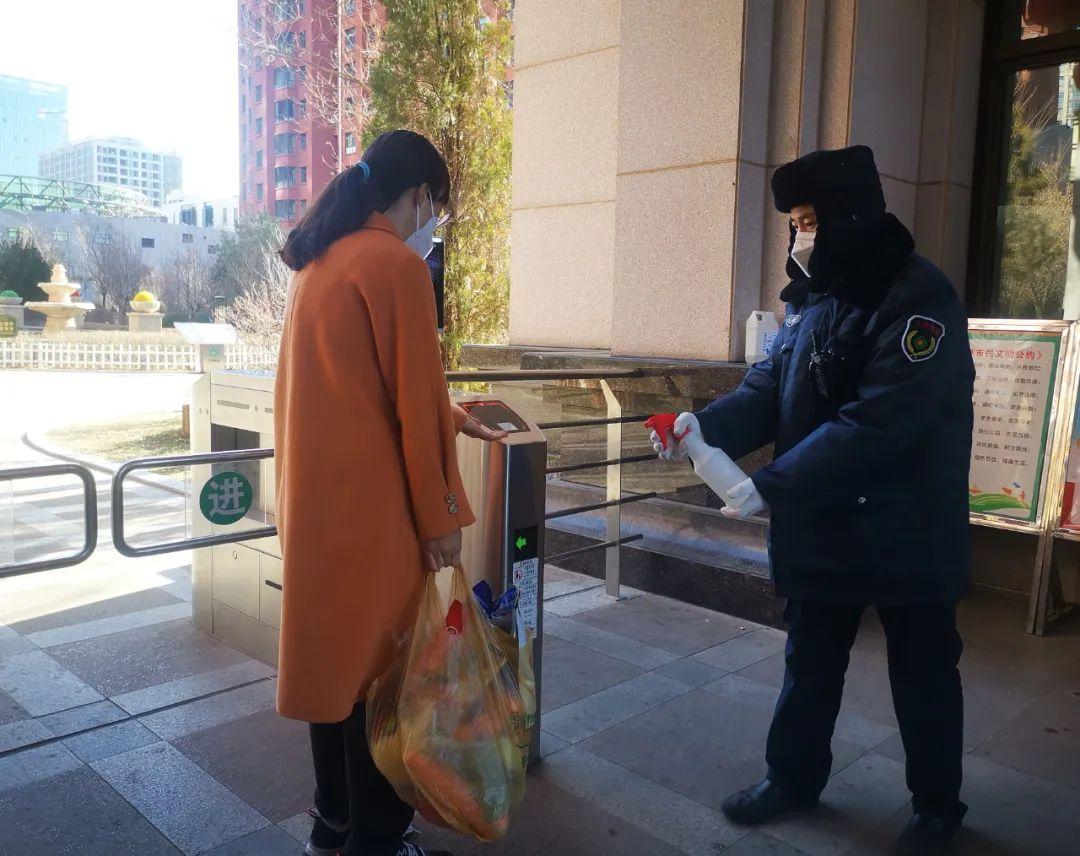 榆林和顺嘉府产权转让，科技重塑生活的新篇章