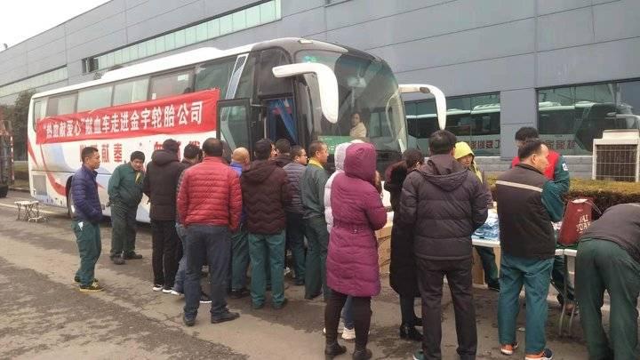 工程厂房灯具 第210页