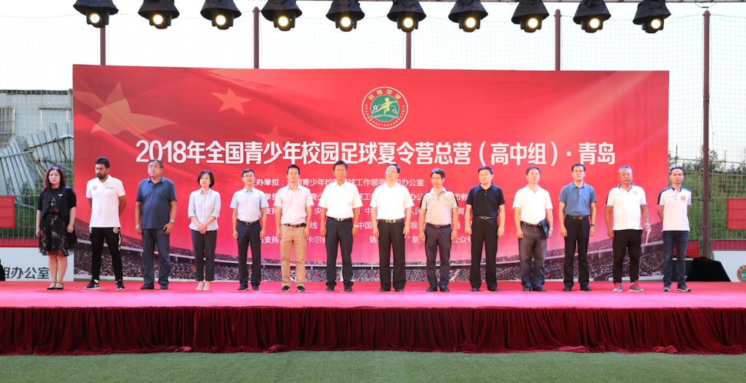山东省领导阵容重磅更新，最新领导名单公布！