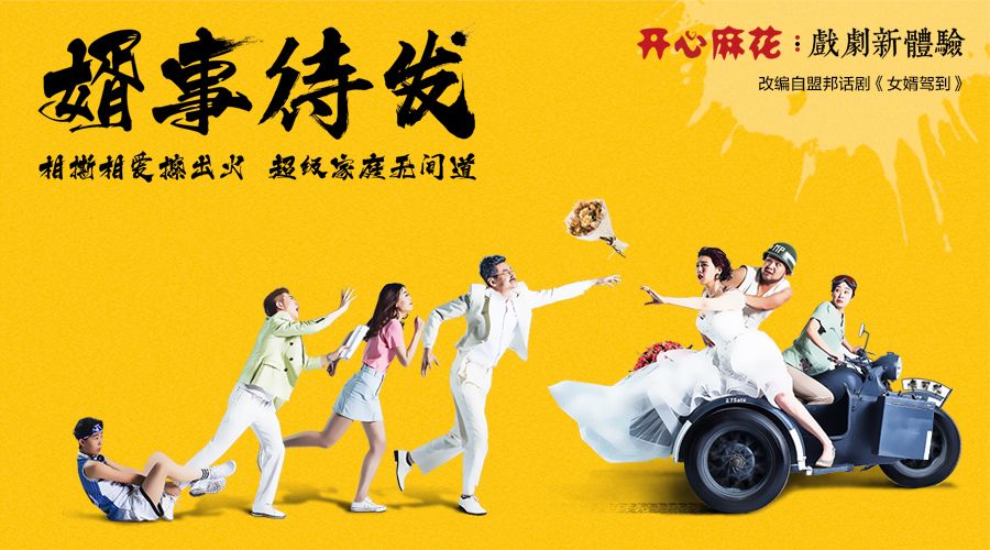 工程厂房灯具 第209页