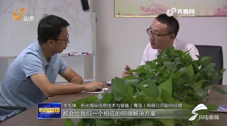 青岛高新区最新开发项目，家的温馨与友情的交汇