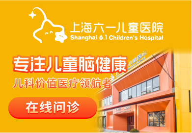 上海二甲医院排名更新，科技重塑医疗体验，上海最新二甲医院排名榜单出炉