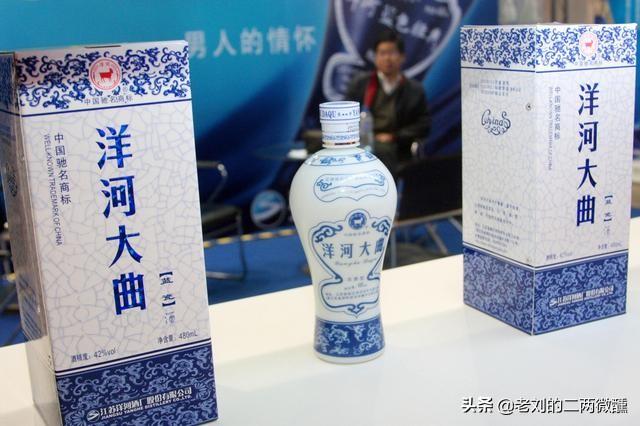 江苏人酒价格表概览，与自然美景的心灵之旅启程
