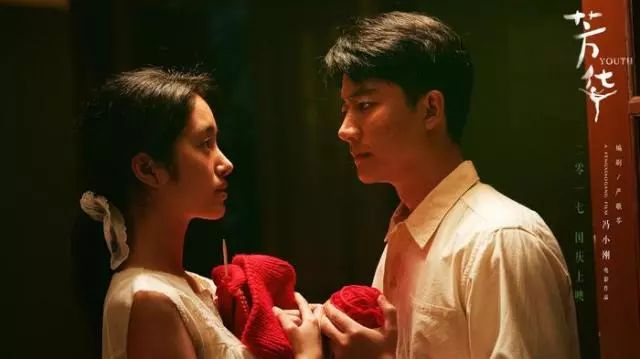 女人的抉择演员表及高科技产品介绍文案揭秘