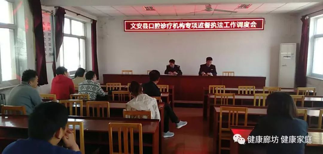 望奎最新资讯动态