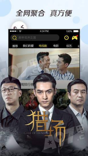优奇电影，多元解读的视觉盛宴