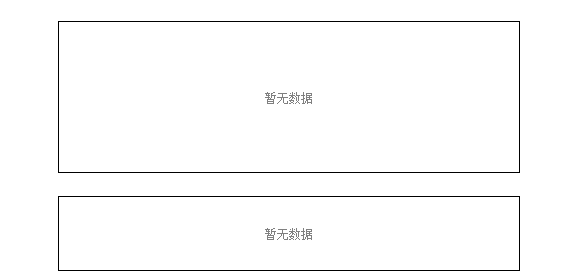 汇丰股票与心灵探险之旅，自然美景的冒险探索之旅