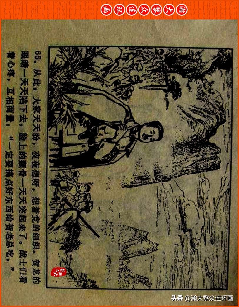 最新同志群二维码，连接友情与未来的桥梁，共创和谐社区
