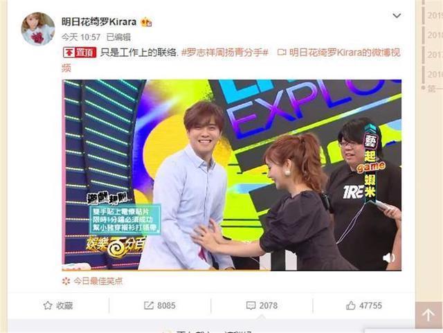 LED光源 第192页
