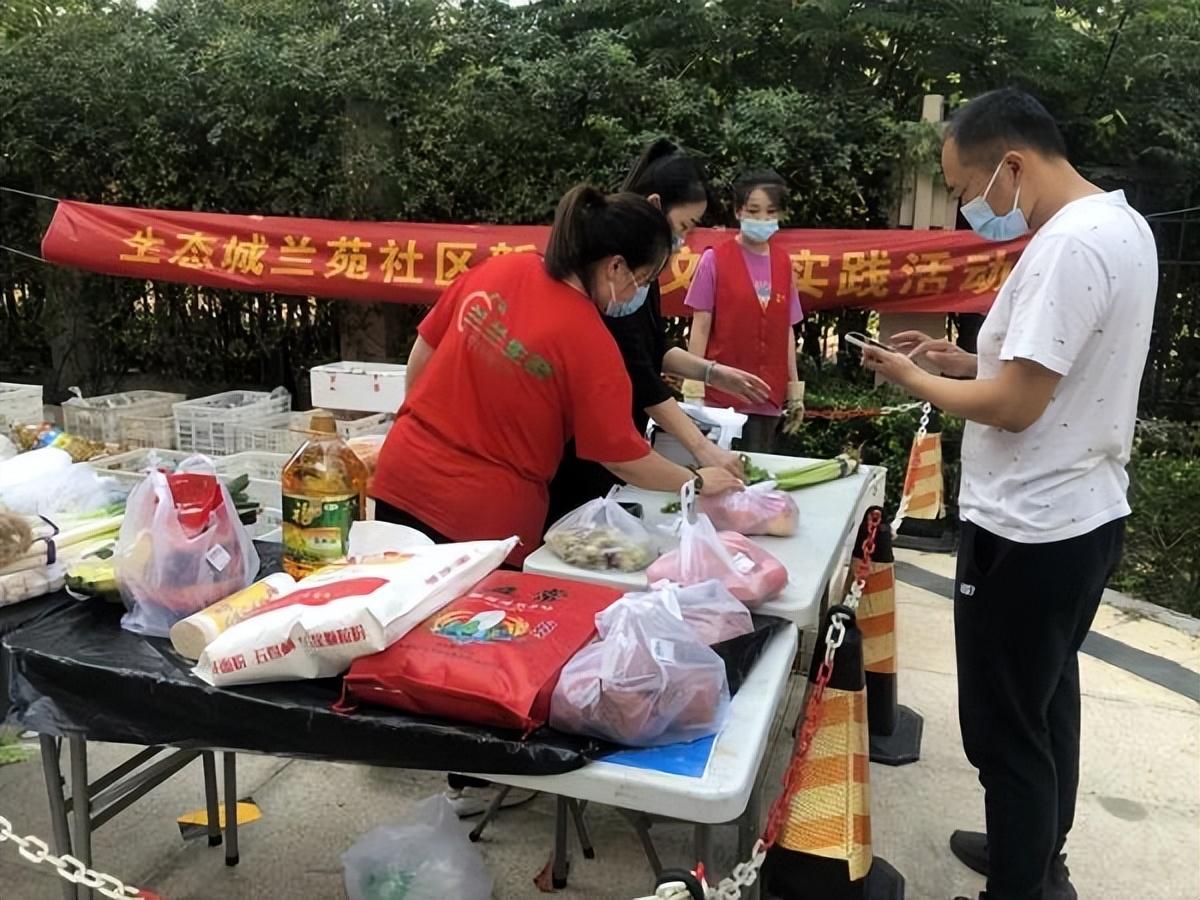 灯饰灯具 第203页