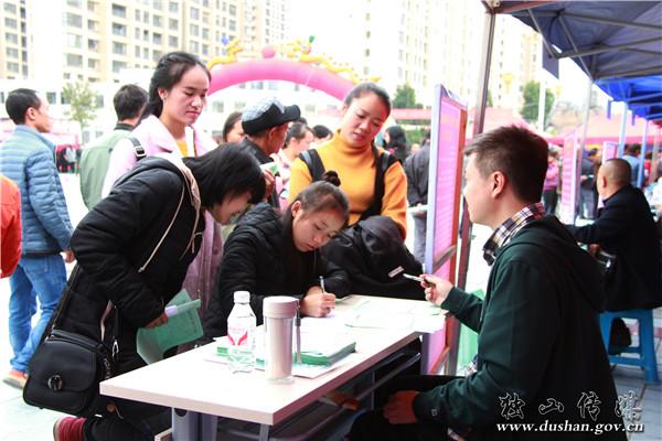 贵州独山最新招聘信息更新