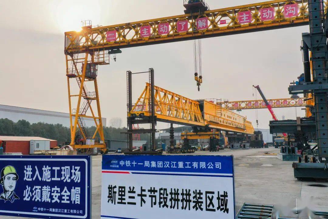 广场灯具 第188页