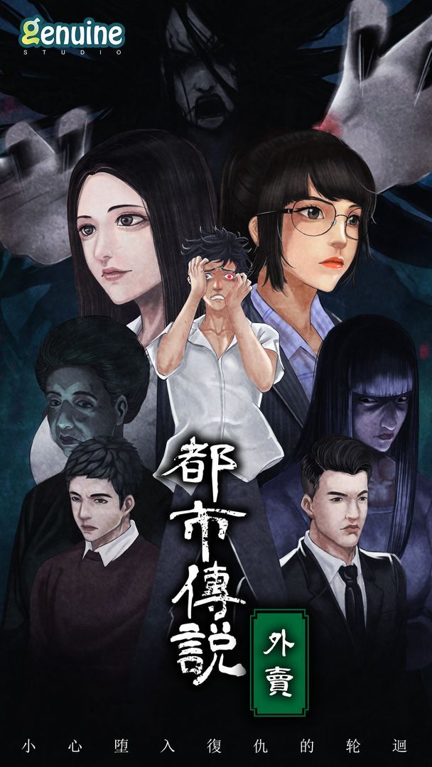 工程厂房灯具 第201页