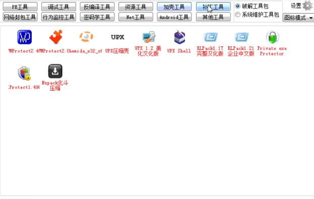 最新鼠标软件，驱动数字世界的精准灵巧指针