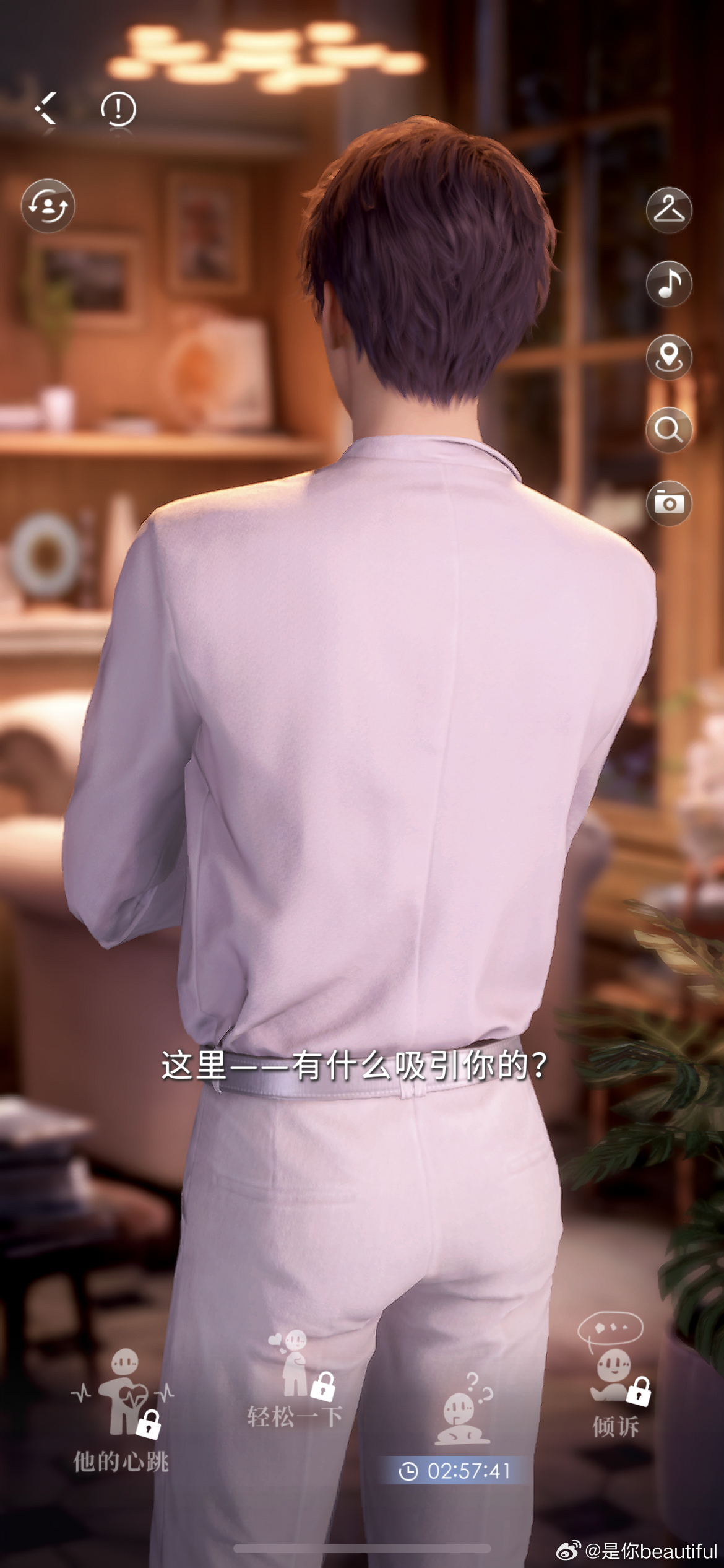 广场灯具 第186页