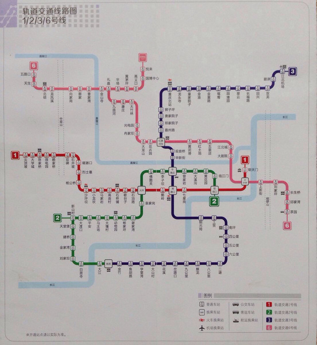重庆最新地铁线路图揭秘，城市脉络与小巷风情探秘