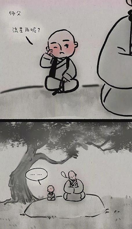 一禅新动态，科技与人文的融合探索要点