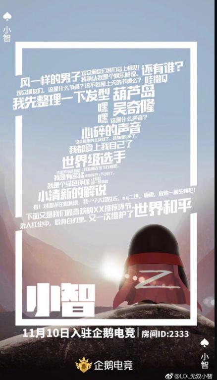 如何为自家狗狗报名参加比赛？
