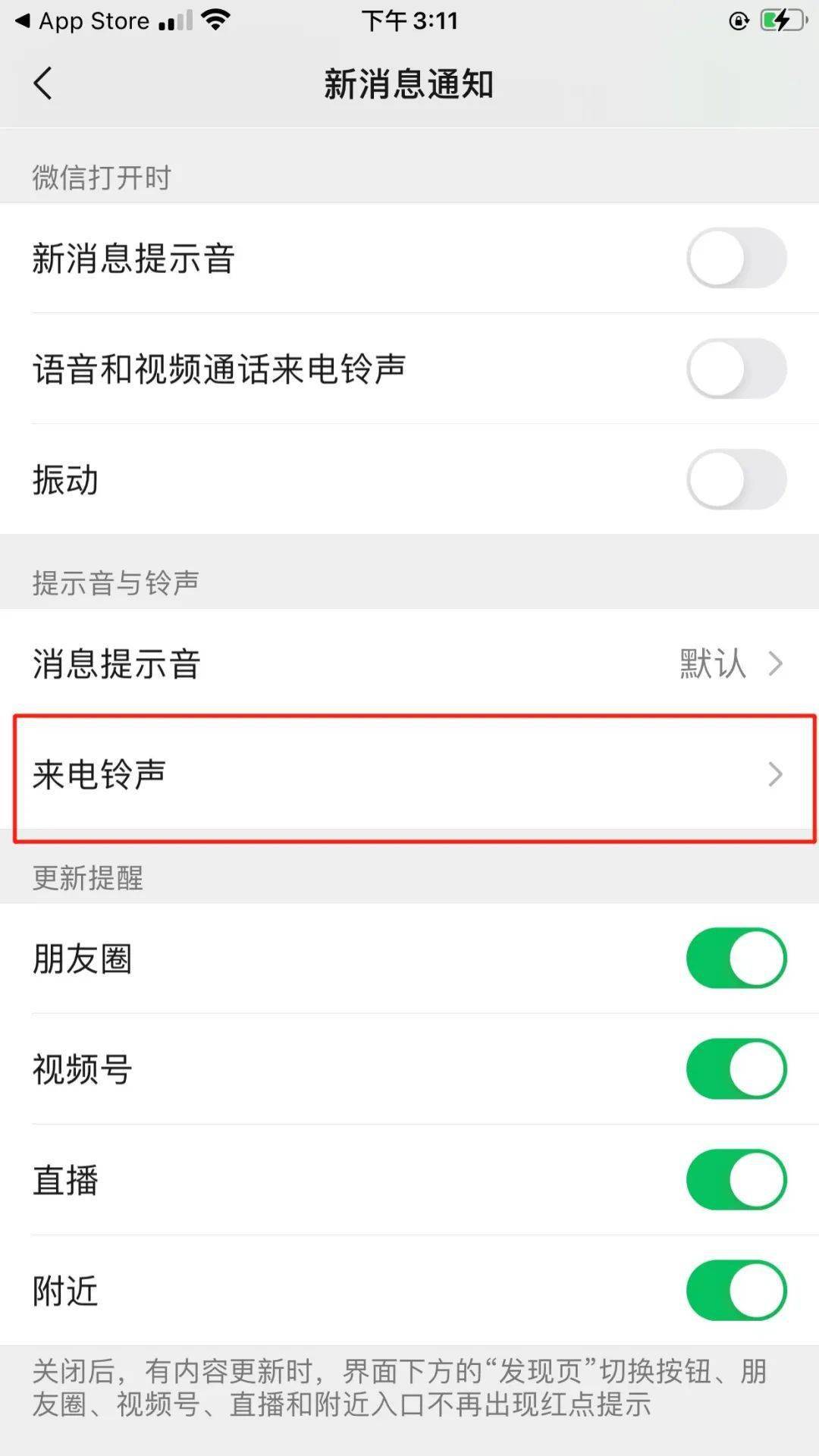 灯饰灯具 第196页