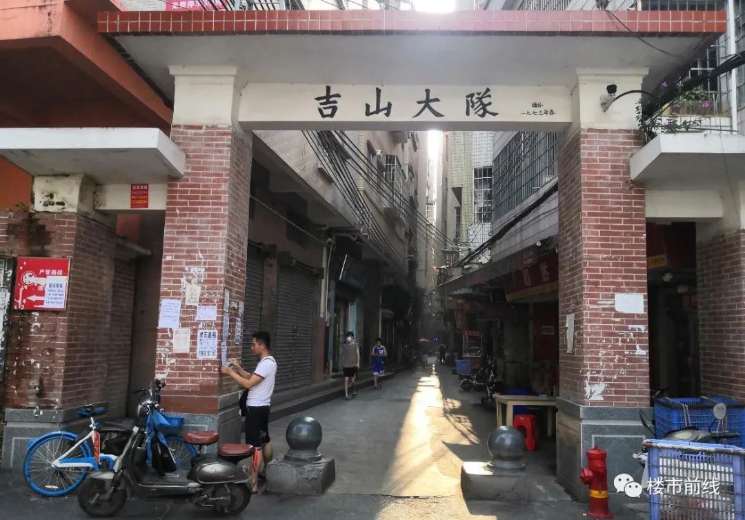 山佑巷的回迁历程，变迁中的励志故事，自信与成就感的源泉