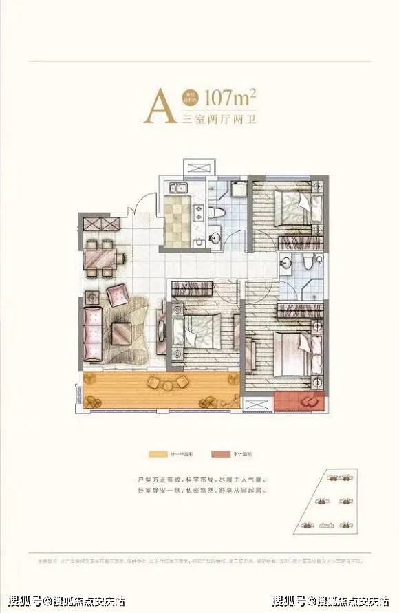 南皮售楼信息更新及市场现状与前景分析