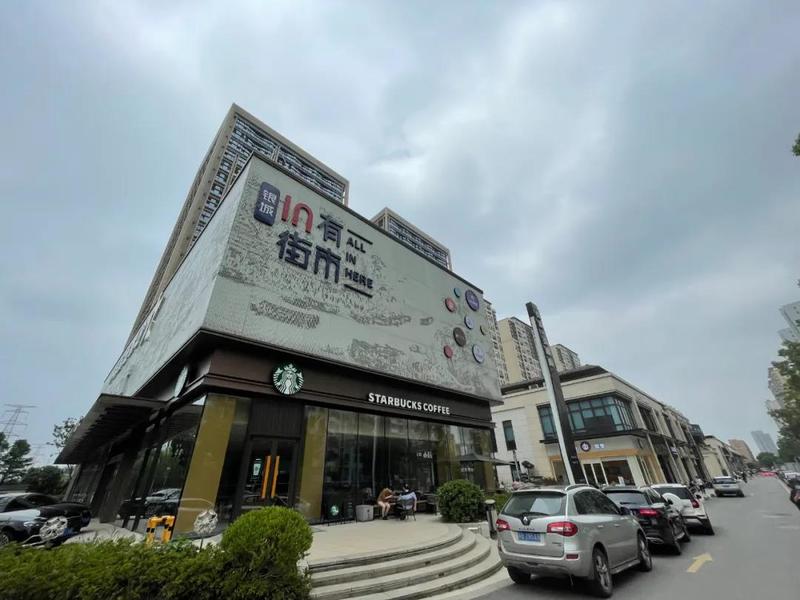 和畅睦邻中心任务完成指南，最新详细步骤与操作指引