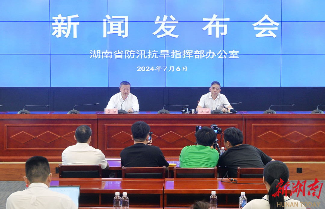 长沙防汛最新动态，汛期中的励志篇章，自信面对挑战，笑对困难成就梦想