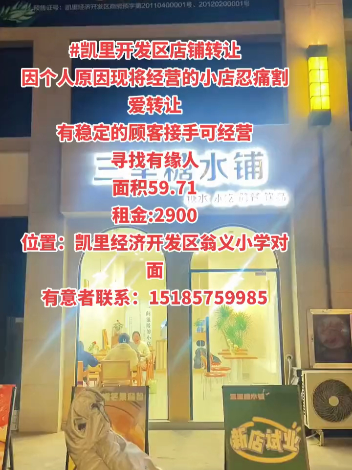 第338页