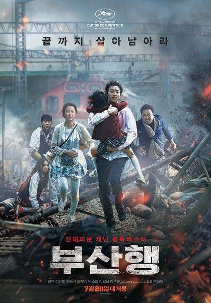 最新亚洲伦理，背景、发展、影响与地位全解析