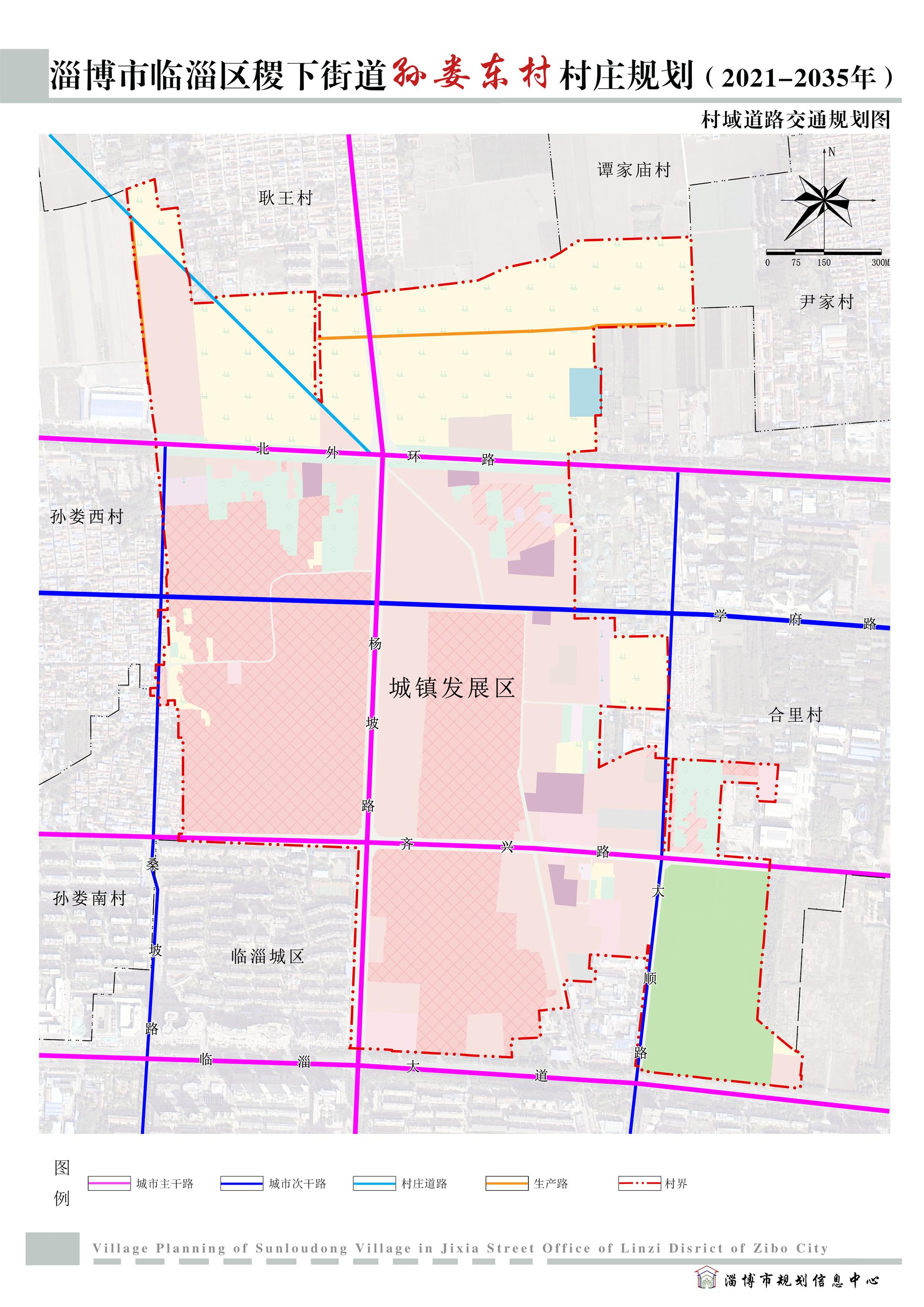 临淄最新规划，科技重塑未来，高科技产品盛宴即将开启