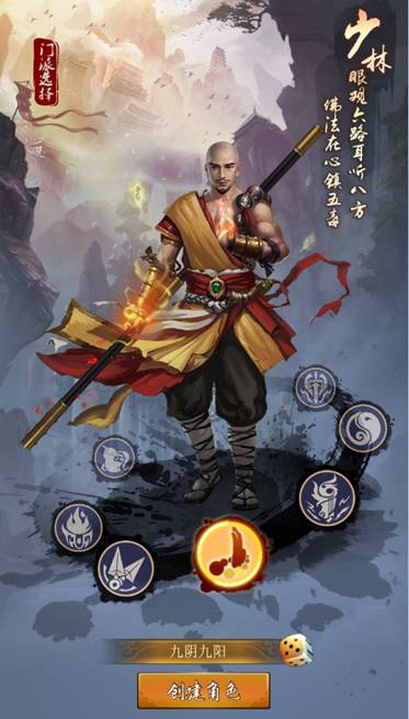 九阴大帝最新动态，变化中的学习铸就自信的励志之旅