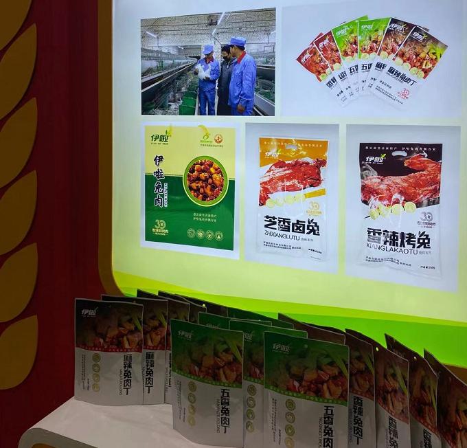 新县最新招工，友情与工作的交融之旅