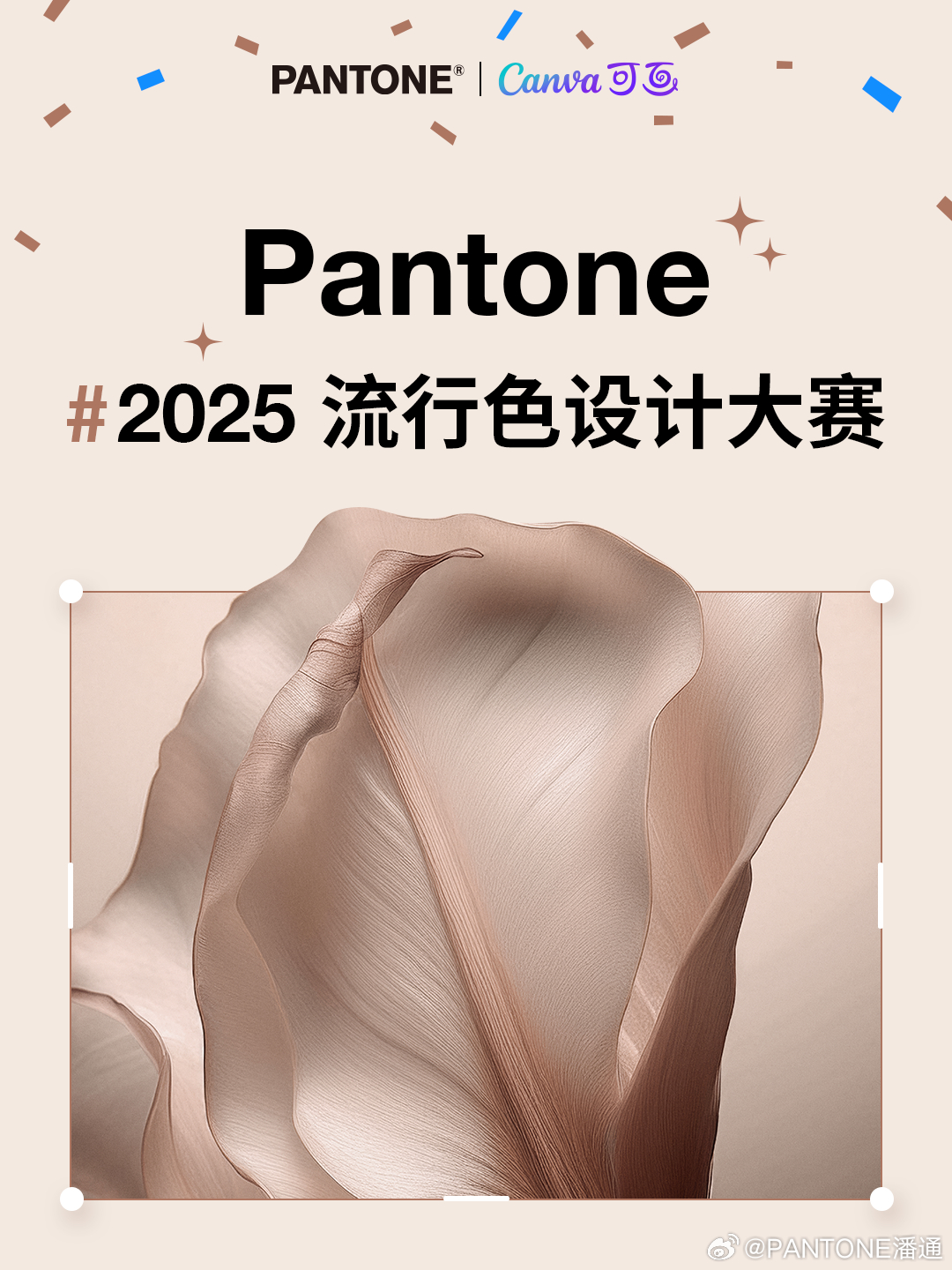 关于最新色福利的探讨与探索（2025年）
