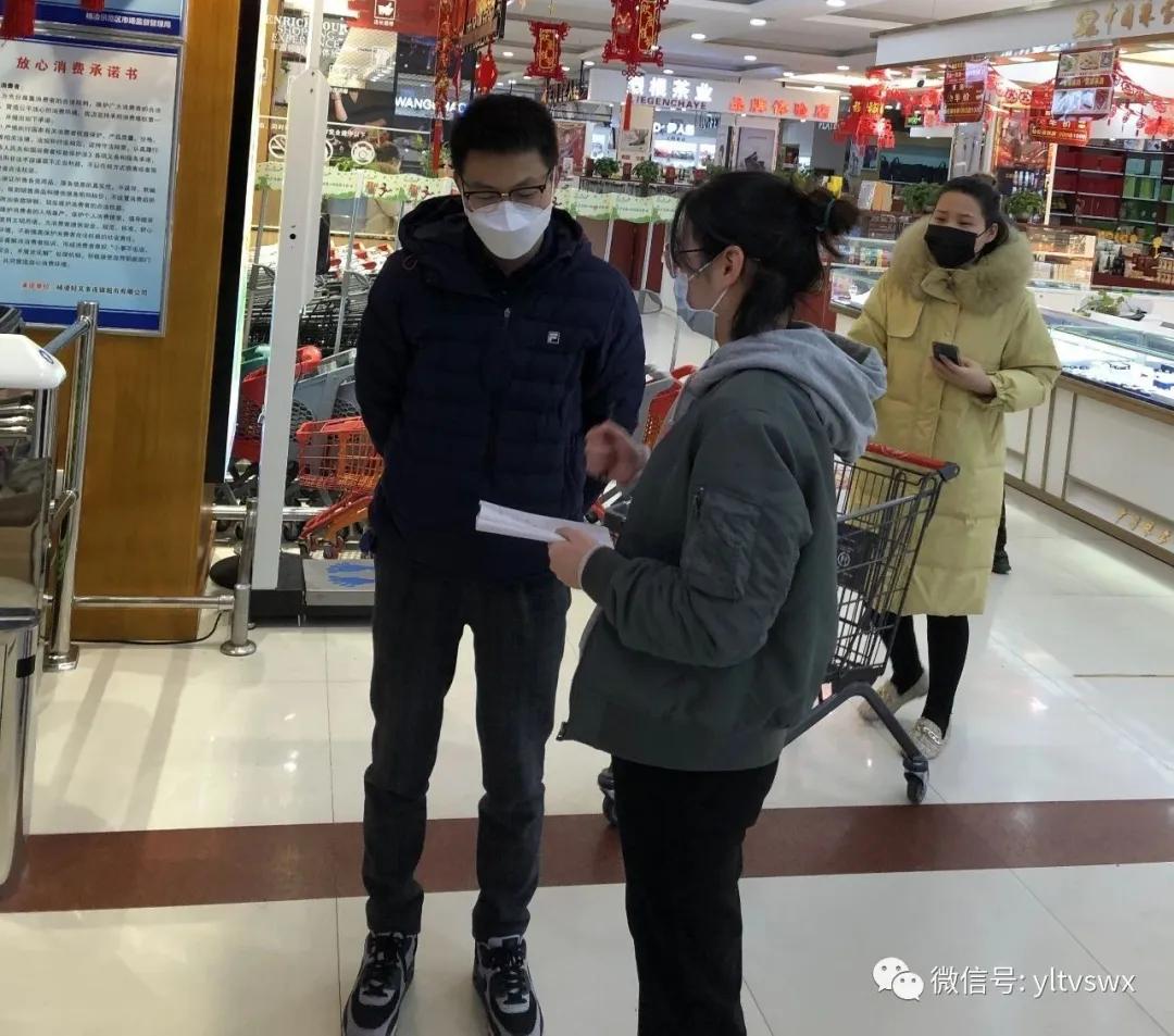 杨陵最新招聘趋势分析与观点阐述