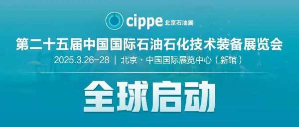 战略视角下的深度分析，今日点兵最新动态与未来展望（2025）
