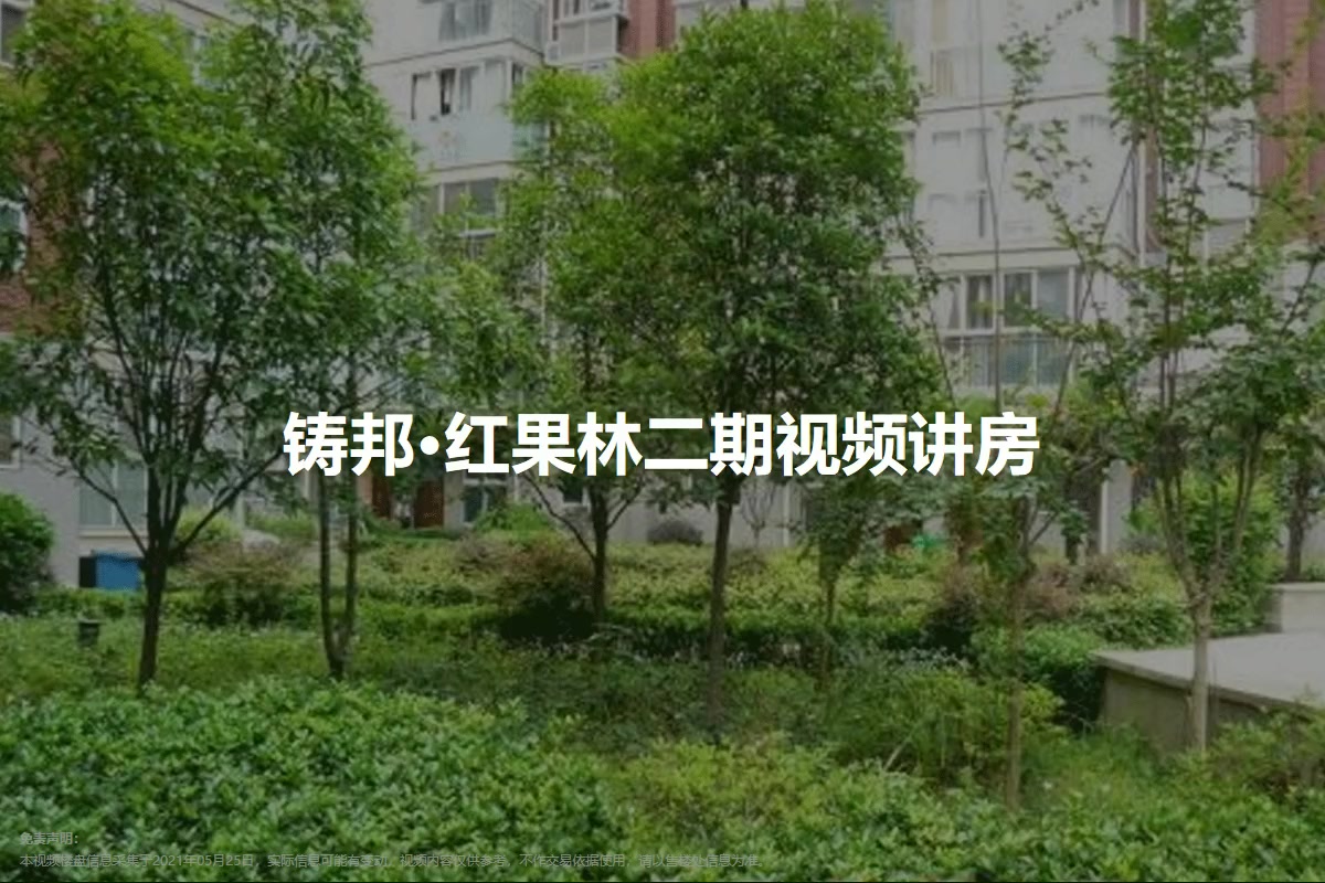 第319页