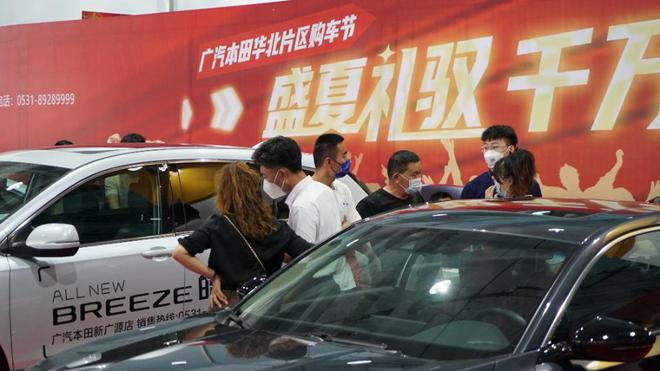 济南最新车展，汽车行业盛宴全景呈现