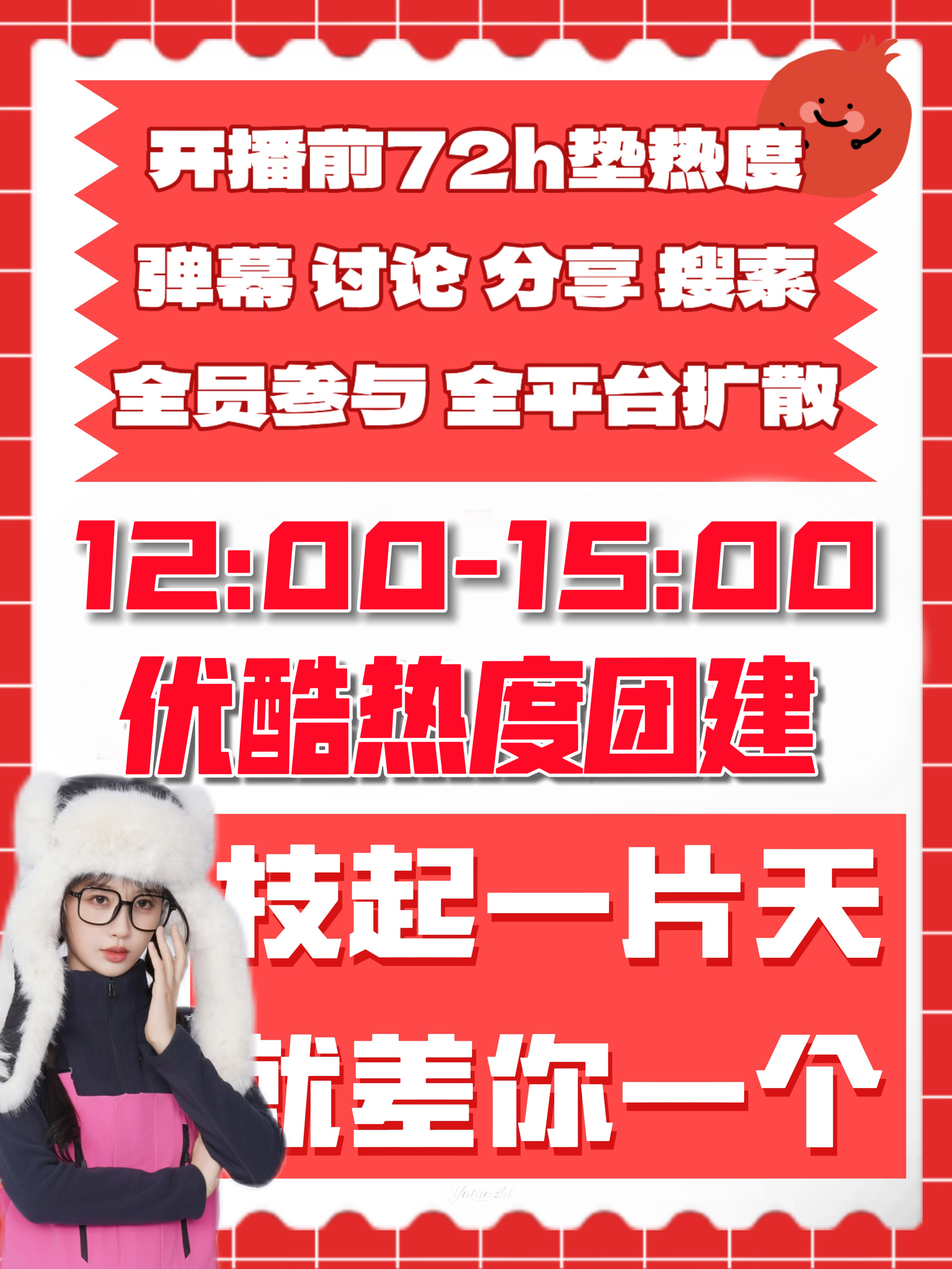 温馨日常奇妙时光，最新视频分享