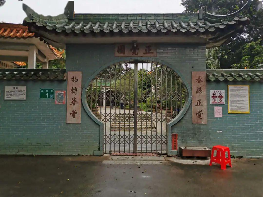 最新园内大门，时代变迁的象征与记忆展现