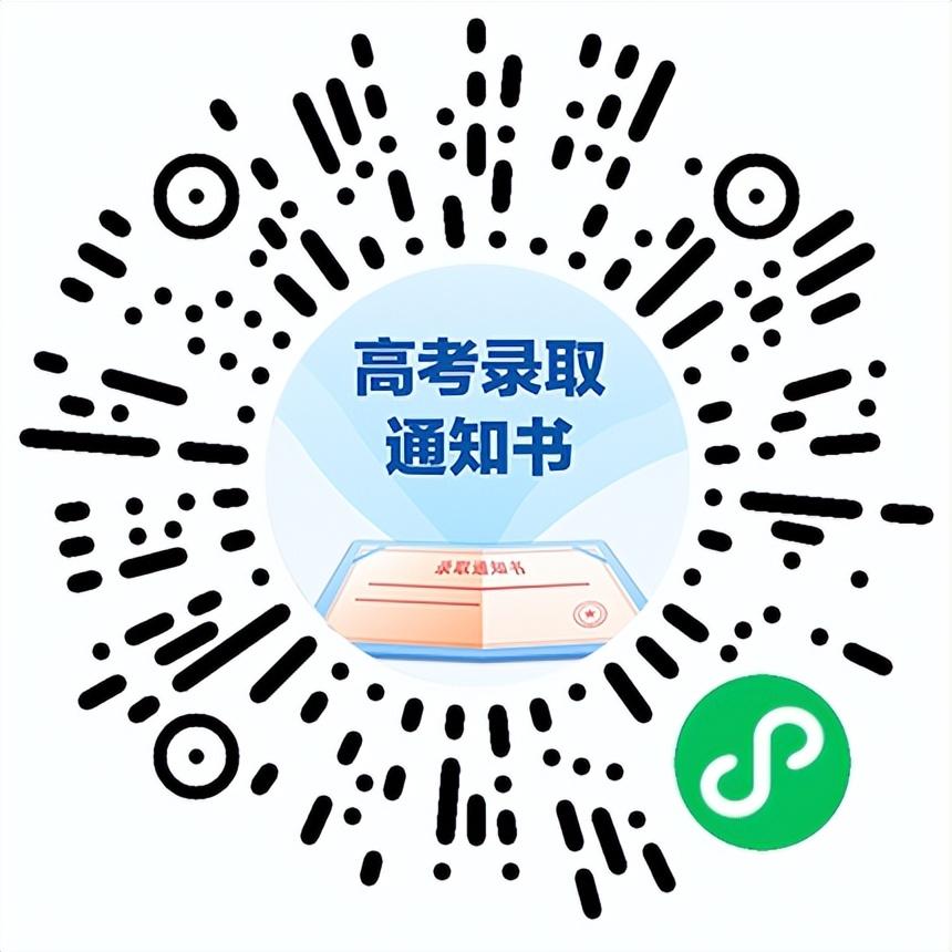 最新查物流观点论述，深度解析物流查询的发展与变革