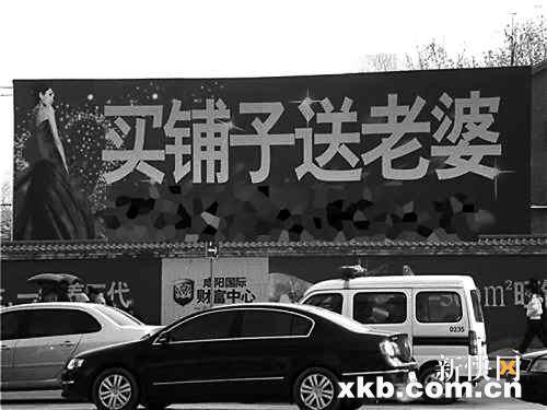 最新卖老婆步骤指南，从初学者到进阶用户的实用指南