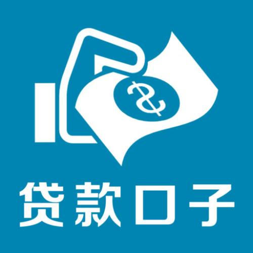 最新科技货口子，引领未来生活新潮流的巅峰之作
