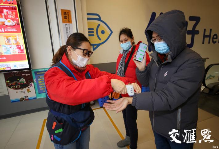 浦口最新商场，商业繁荣双刃剑效应下的区域发展观察