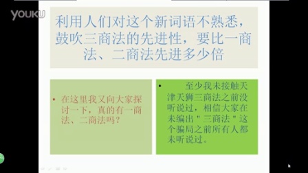 最新三商法解读与案例分析，法律前沿的透视与启示