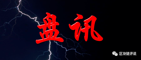 奔向自然的旅行家，揭示最新现象背后的真相