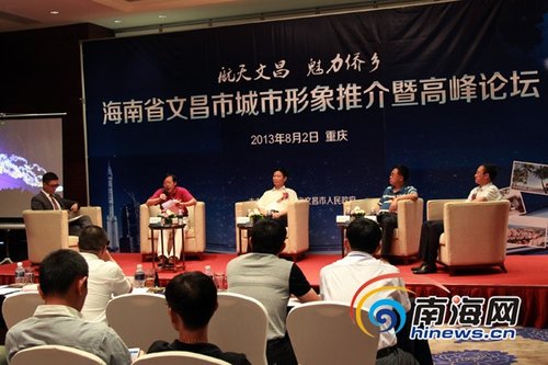 文昌科技新品重磅登场，引领未来生活新潮，文昌最新闻速递